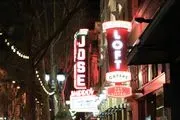 Loft Bar & Bistro logo