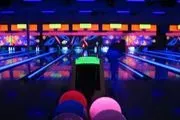 West Acres Bowling Center image 2