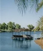 Lake Front Resort logo