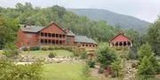 House Mountain Inn logo