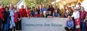 Congregation Shir Shalom logo