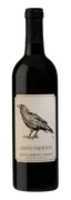 Hans Fahden Vineyards image 4