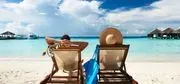 The Art of Travel image 3