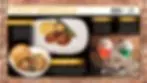 LB Brewing Co/Gella's Diner logo