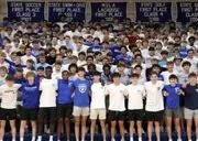 Rockhurst High image 2