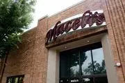Maceli's Banquet Hall & Catering logo