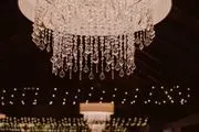 The W Banquet Hall logo