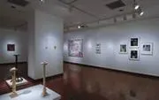 Music Hall image 3