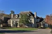 Ivy Hills Country Club image 2