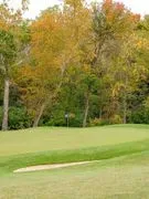 PipeStone Golf Course image 3