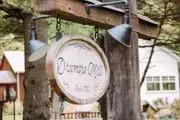 Drumore Mill logo