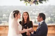 Amazing Weddings & Ceremonies image 3