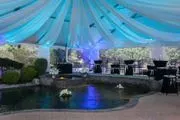 East Coast Event Rental logo