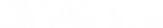 White Swan logo