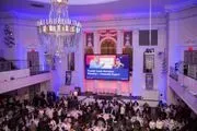Empire Events Group Inc image 2