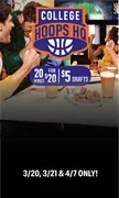 Dave & Buster's New York City - Times Square image 2