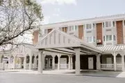 Findlay Inn & Conference Center logo