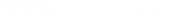 B & O Station Banquet Hall logo