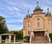 Orthodox Center & Enclosed Pavilion logo