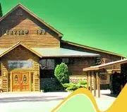 Riverview Inn Inc logo