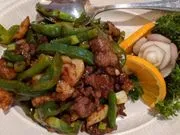Mandarin House Restaurant image 2