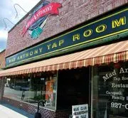 Mvad Anthony Brewing Co image 3