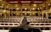 International Banquet & Conference Center image 4