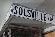 Hotel Solsville image 3