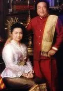 The King and I logo