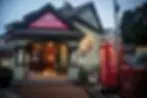 Coleman's Authentic Irish Pub image 3