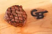 Gun Barrel Steak & Game House logo