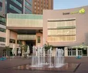 Boise Centre On-The-Grove image 3
