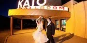 Kato Entertainment Center logo