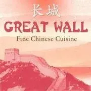 Great Wall Restaurant logo