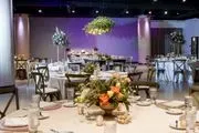 Saint Paul Event Center & Catering image 3