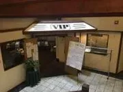 VIP Room image 3