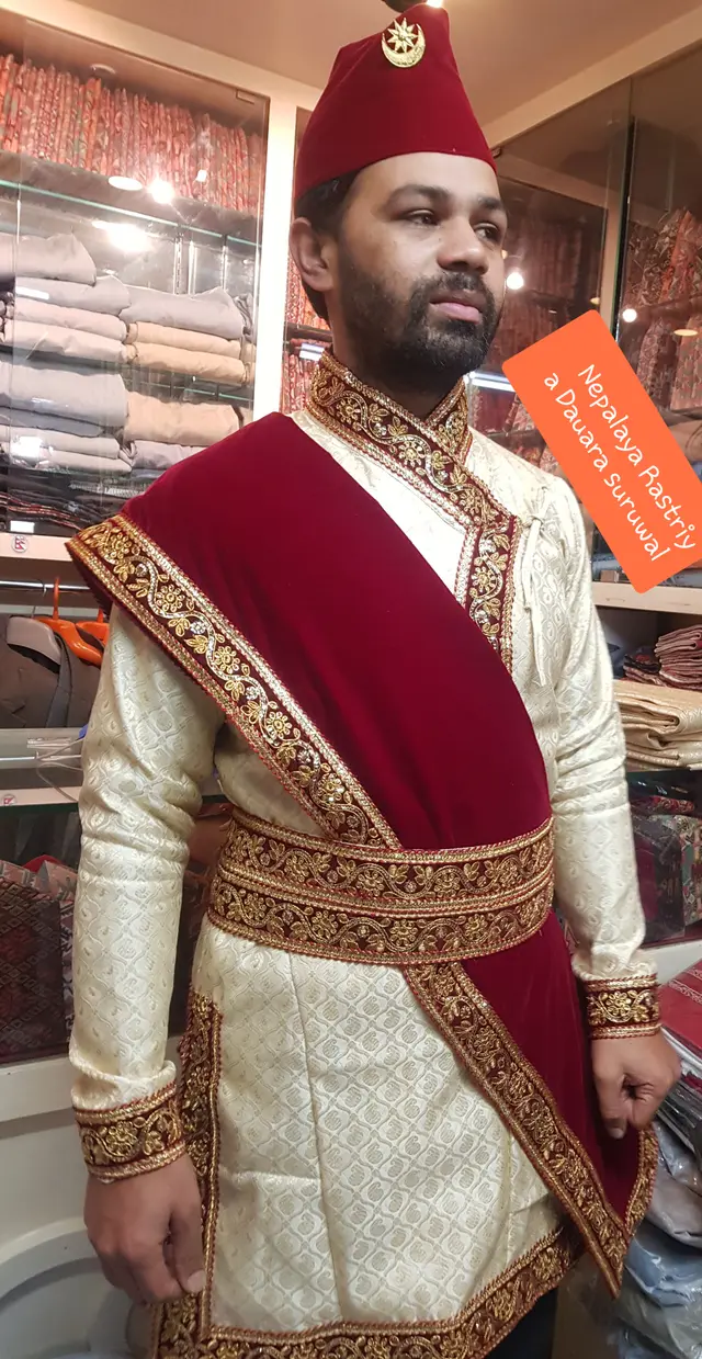 Textile & Fabric