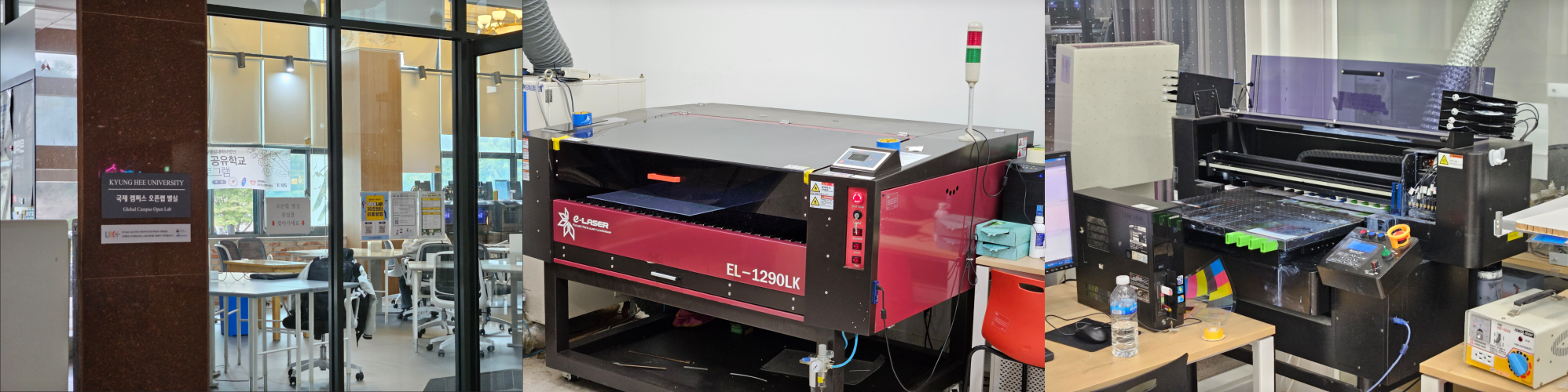 스크린샷 2026-03-30 오후 3.50.46-side.png