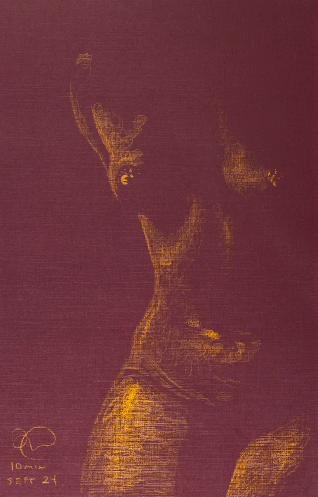 Seated figure, front view by Riley Adamson