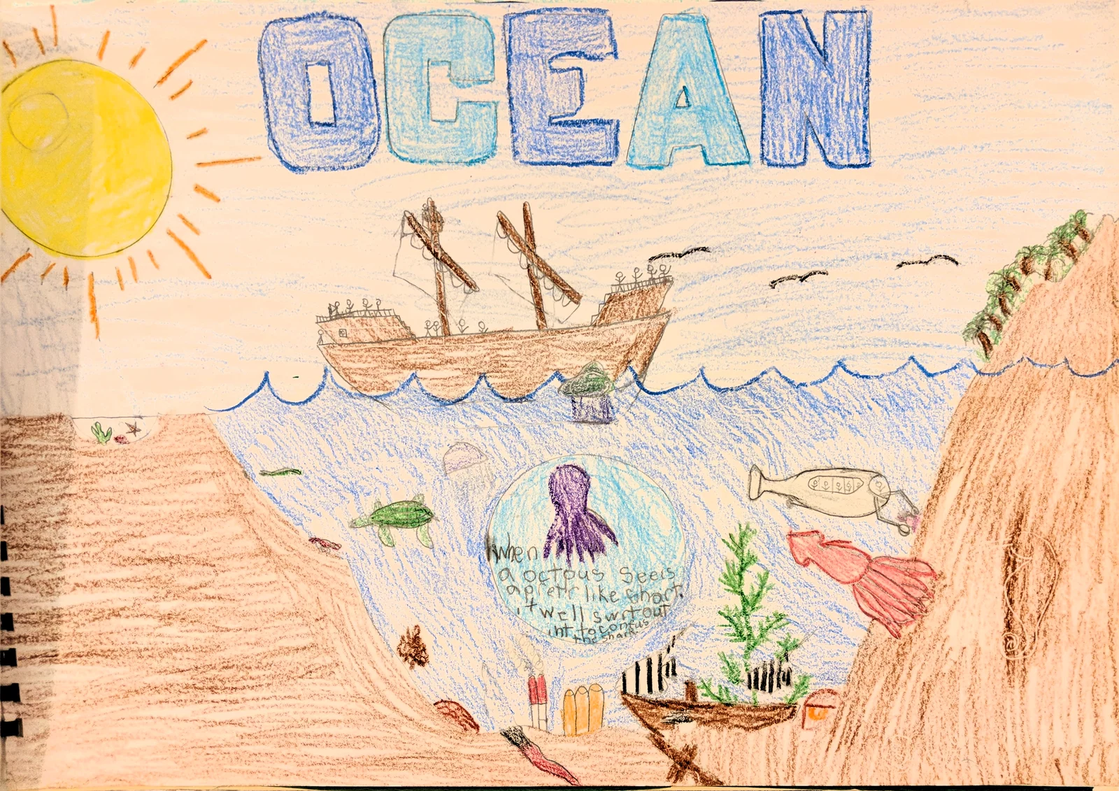Landscape by Riley Adamson