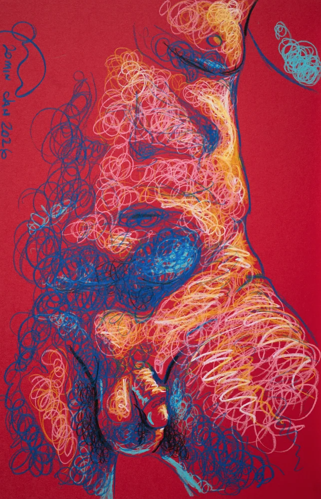 Standing figure, front view by Riley Adamson