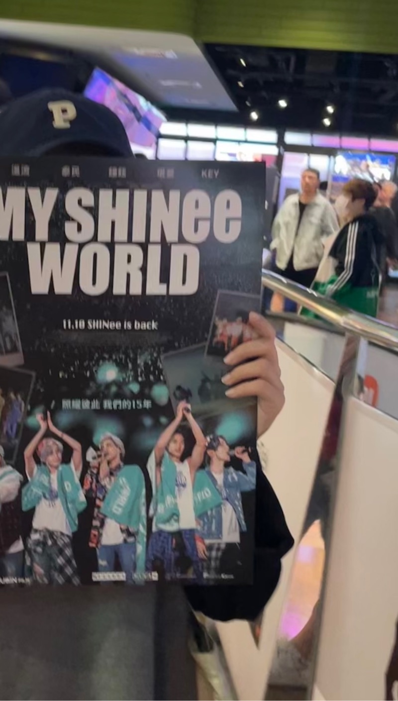 My SHINee World真的好感動🥹❤️