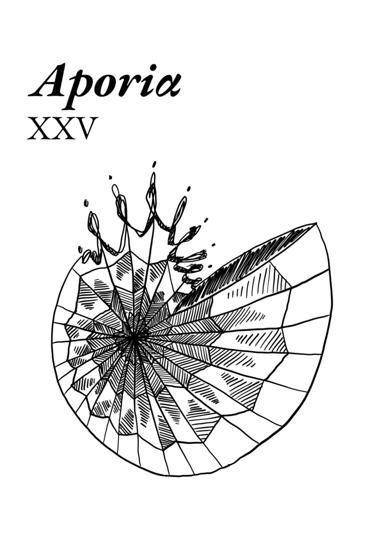 Aporia Edisi 25