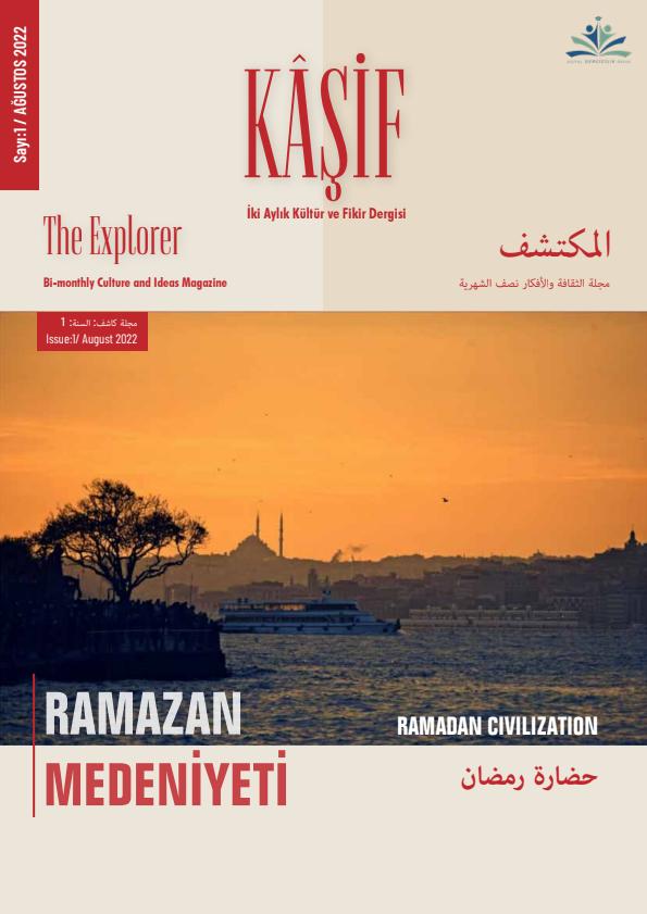 Kaşif cover image