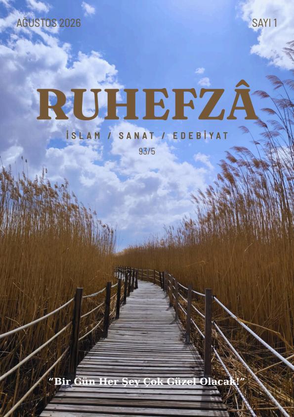 Ruhefzâ صورة الغلاف