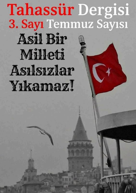 Tahassür العدد 3