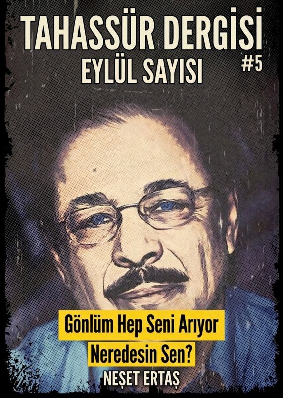 Tahassür العدد 5
