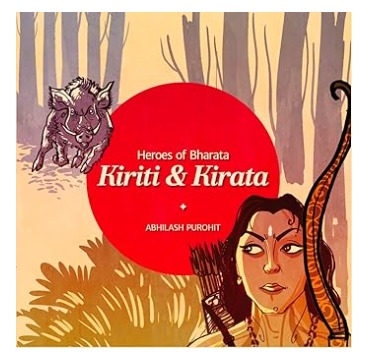 Kiriti & Kirata
