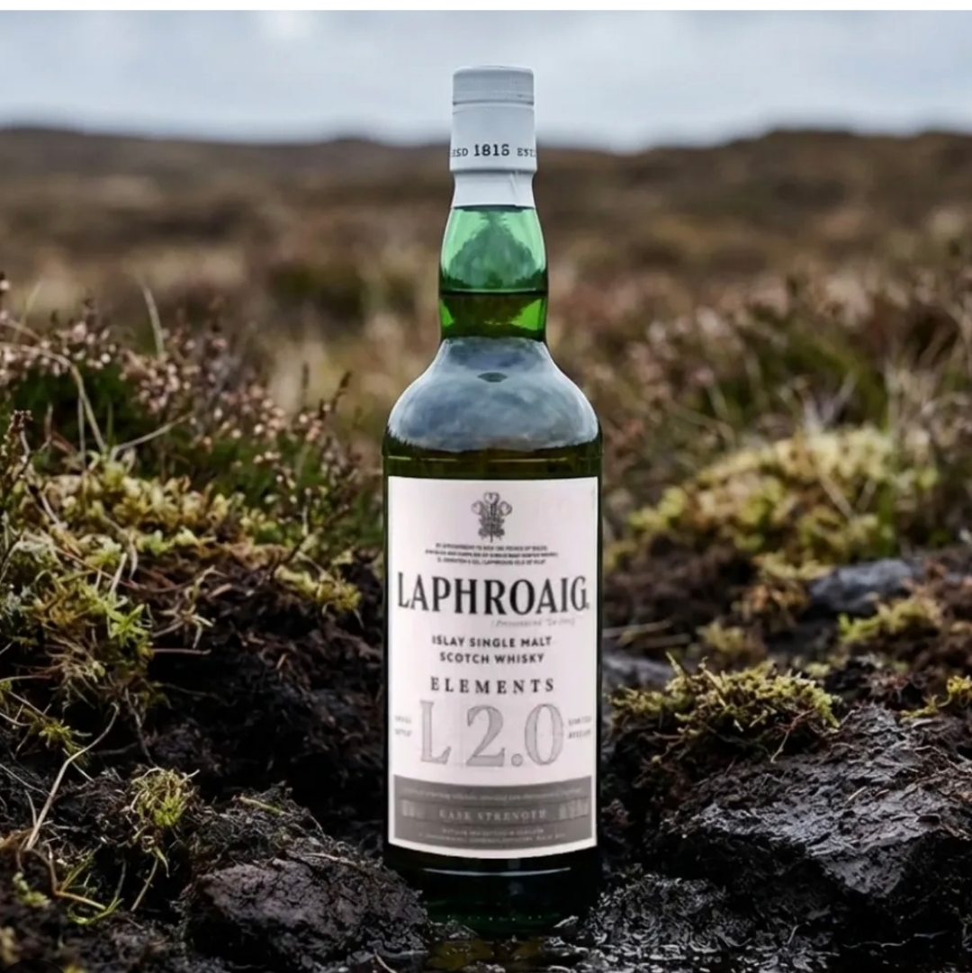 Laphroaig Elements 2.0