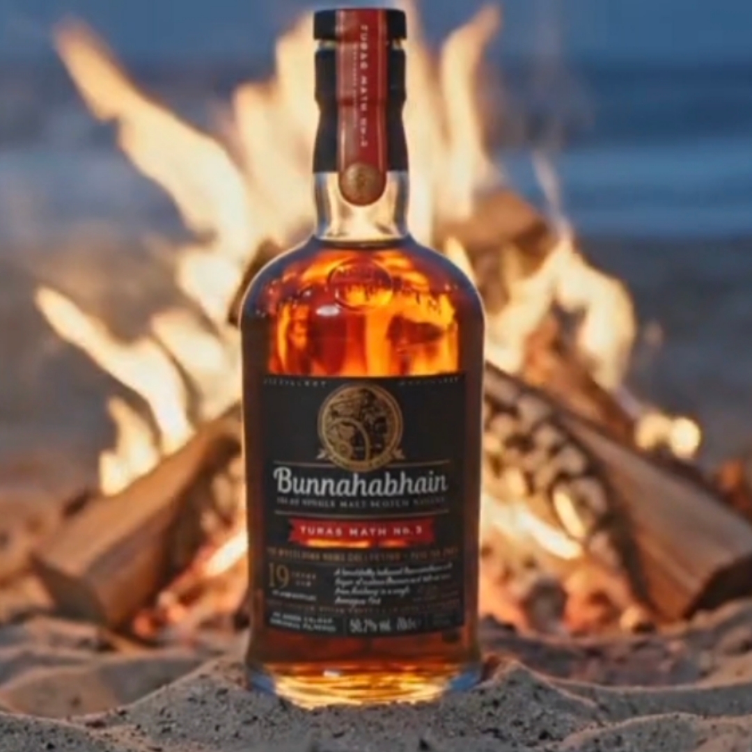 Bunnahabhain Turas Math No.3 Fèis Ìle 2025